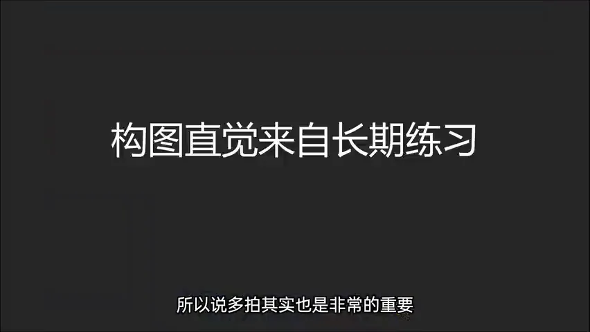 川普神照背后的摄影师！Evan Vucci作品专业赏析！ · 图2