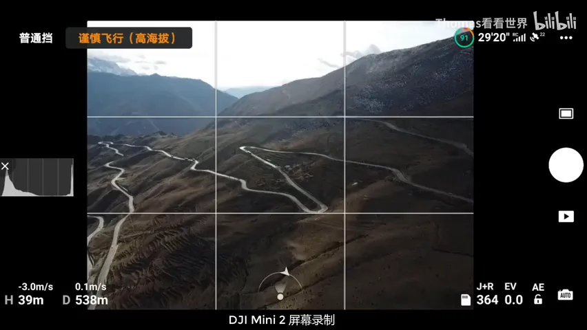这些风光构图是如何发现的？摄影机位探索教程来啦！ · 图12