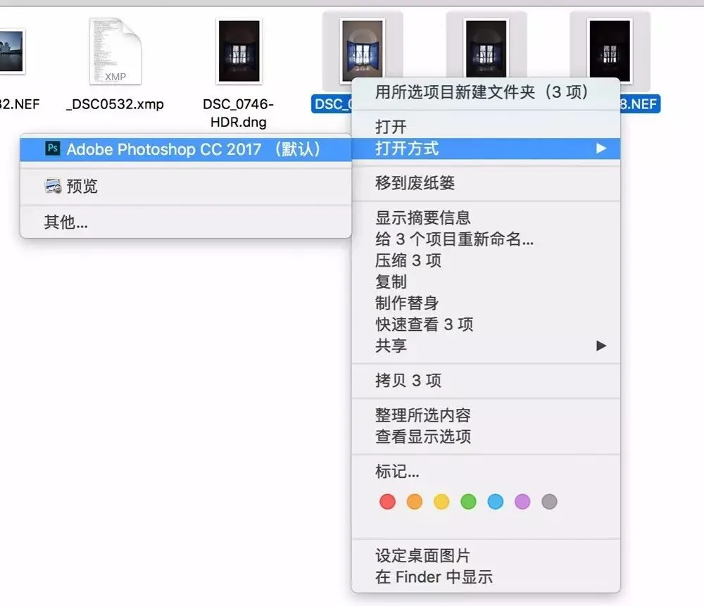 再大光比也不用怕 - 包围曝光与曝光合成技术详解 · 图10