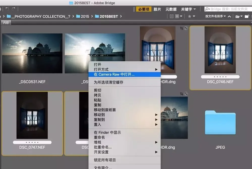 再大光比也不用怕 - 包围曝光与曝光合成技术详解 · 图11