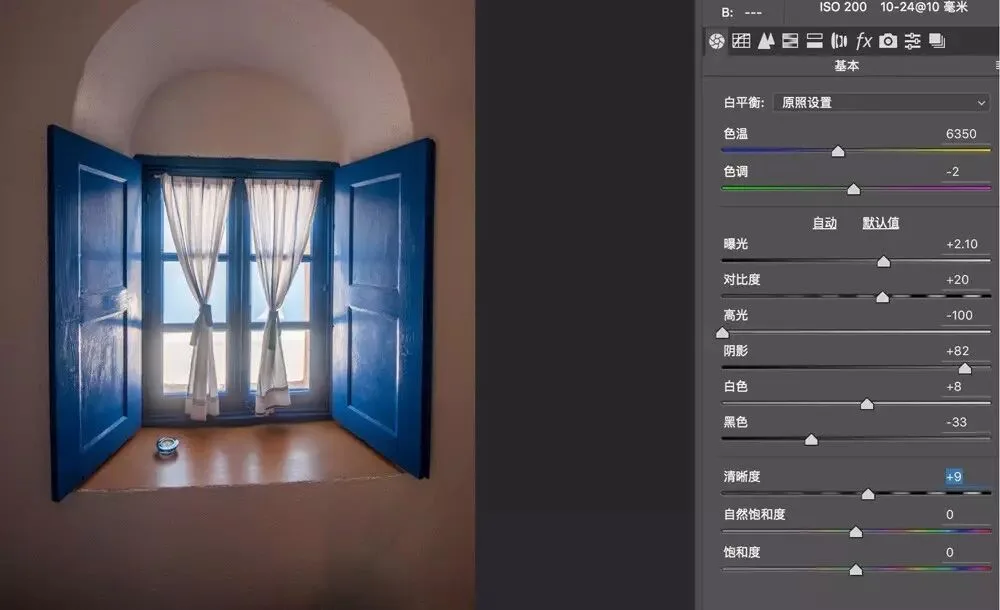 再大光比也不用怕 - 包围曝光与曝光合成技术详解 · 图19