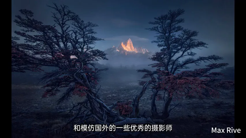 摄影15年，我最喜欢的10张照片背后的故事分享！ · 图2