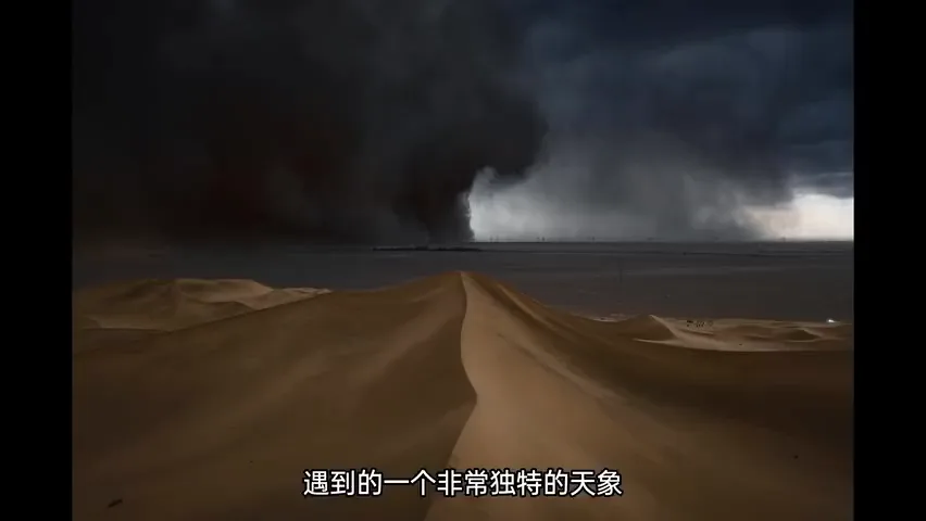 摄影15年，我最喜欢的10张照片背后的故事分享！ · 图11