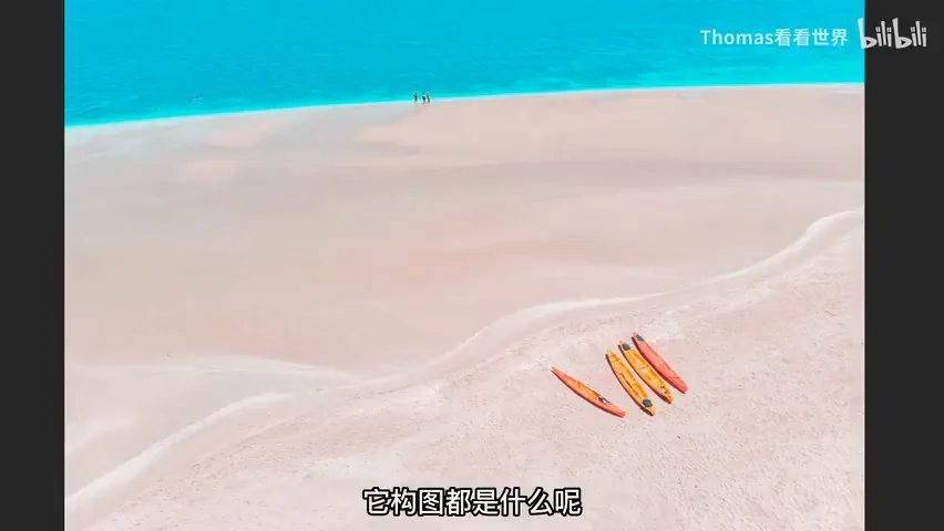 如何形成自己的摄影风格？我是怎么自学后期调色的？解答来啦！ · 图8