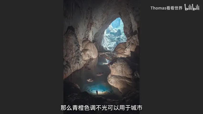 如何形成自己的摄影风格？我是怎么自学后期调色的？解答来啦！ · 图9