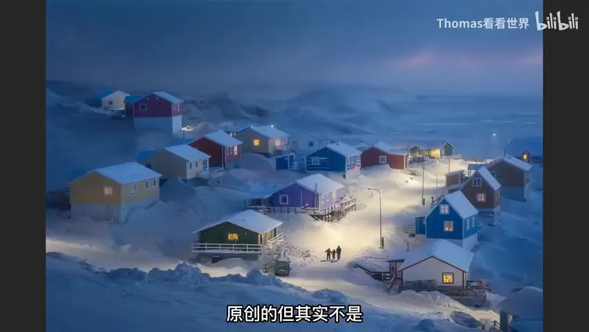 如何形成自己的摄影风格？我是怎么自学后期调色的？解答来啦！ · 图11