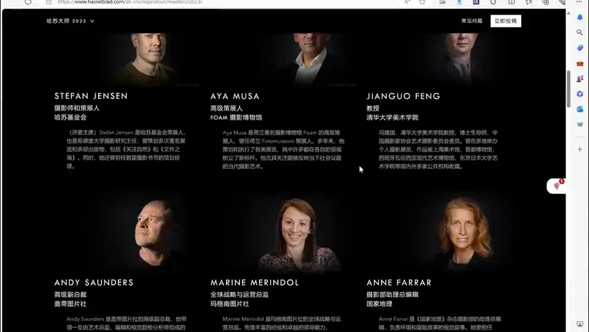 Hasselblad Masters Appreciation! My 5 Favorite Winners of the Hasselblad Masters Competition~ · Fig. 13