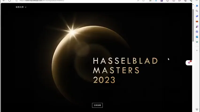Hasselblad Masters Appreciation! My 5 Favorite Winners of the Hasselblad Masters Competition~ · Fig. 14