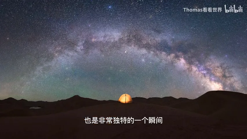 如何在大众景点拍出有个性的风景照片？原来焦段这么重要！ · 图8