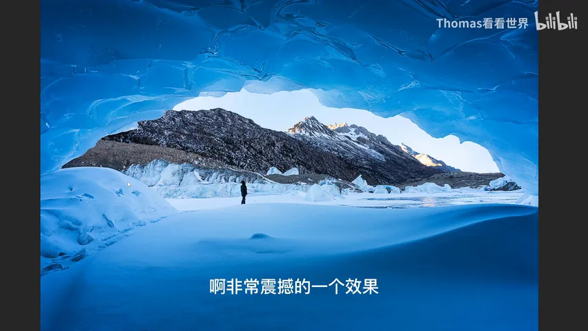 如何在大众景点拍出有个性的风景照片？原来焦段这么重要！ · 图11