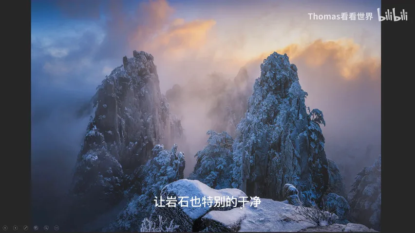 如何在大众景点拍出有个性的风景照片？原来焦段这么重要！ · 图13