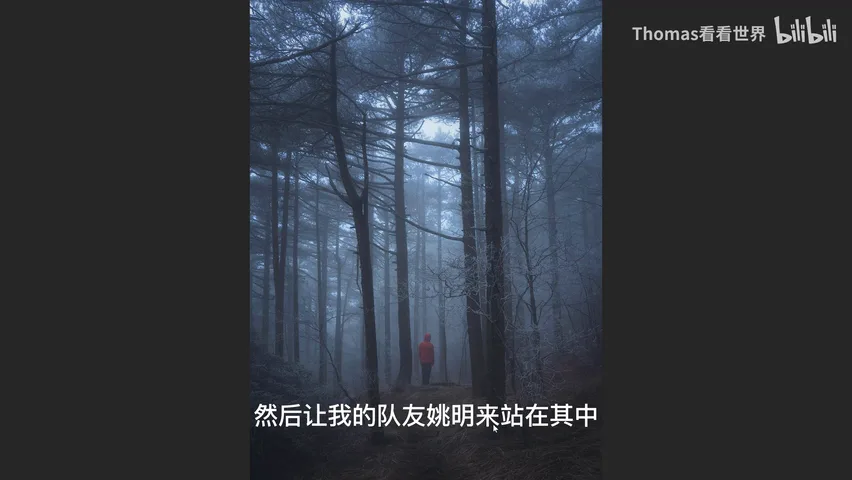 如何在大众景点拍出有个性的风景照片？原来焦段这么重要！ · 图14