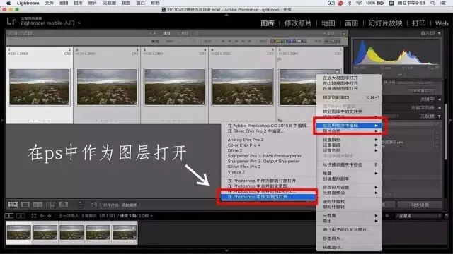 摄影中的景深合成，你想知道的都在这儿！ · 图11
