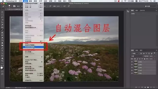 摄影中的景深合成，你想知道的都在这儿！ · 图15