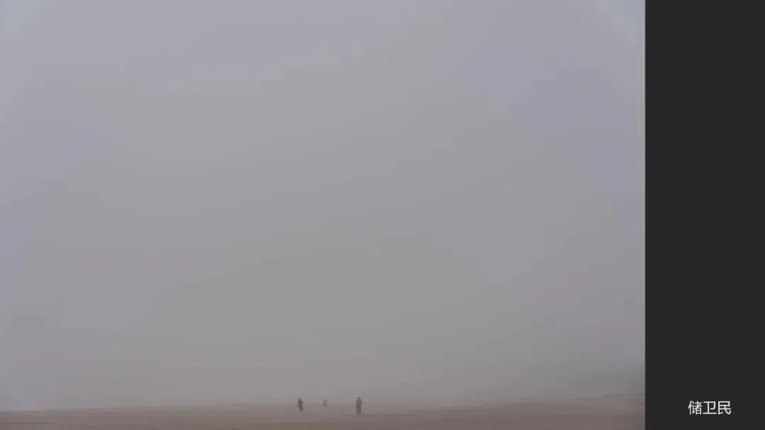 Great Shots in Fog and Haze? Ideas for Fog, Haze and Sandstorm Photography · Fig. 54