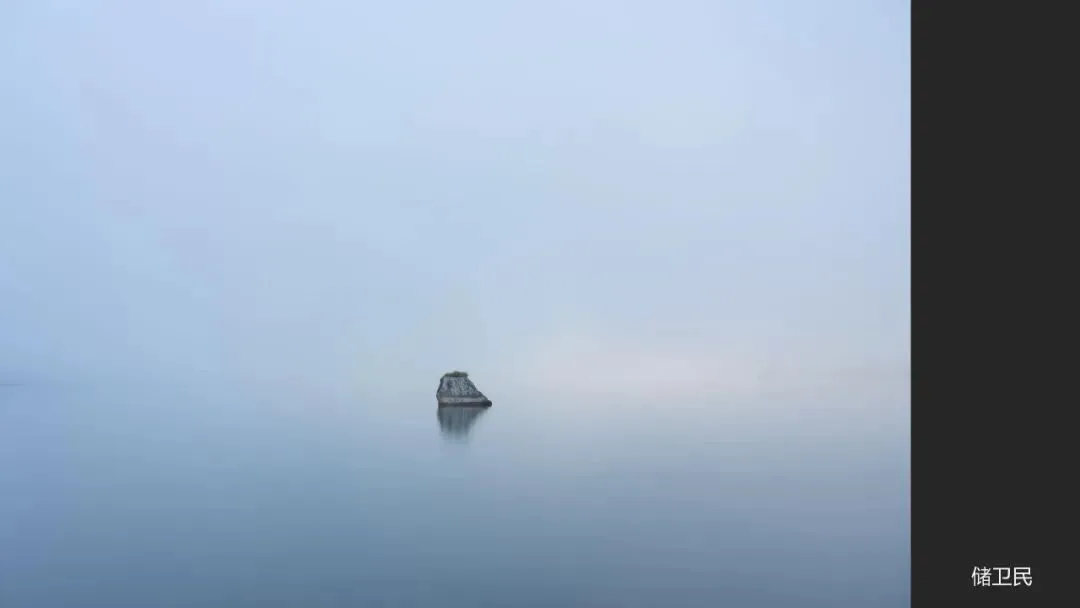 Great Shots in Fog and Haze? Ideas for Fog, Haze and Sandstorm Photography · Fig. 83
