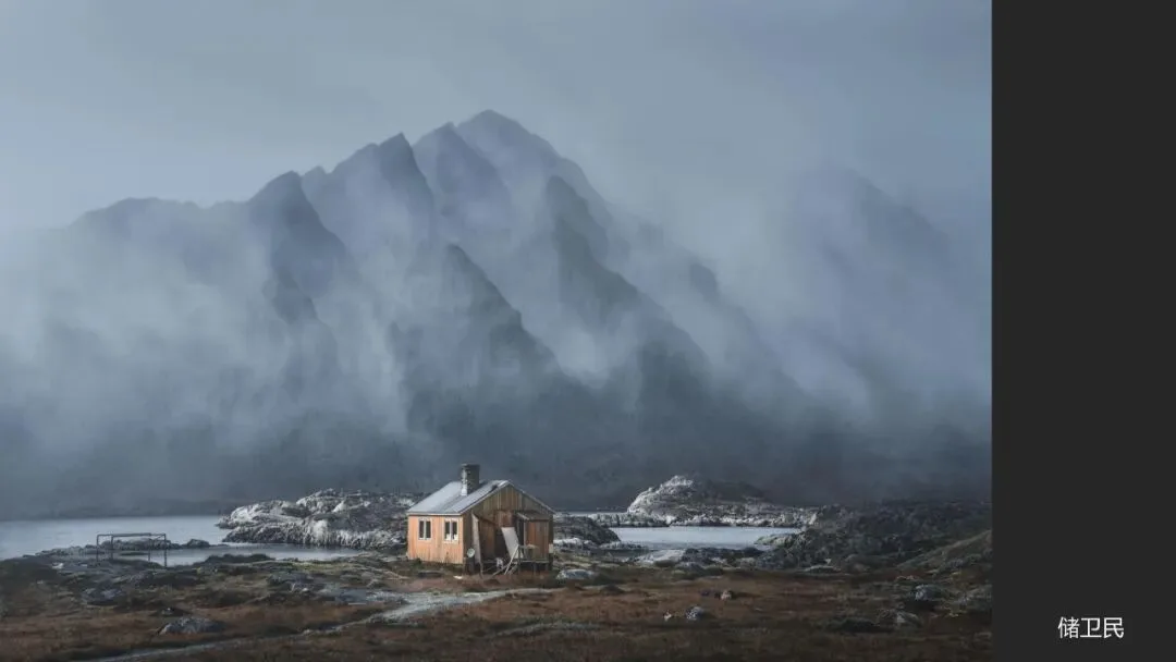 Great Shots in Fog and Haze? Ideas for Fog, Haze and Sandstorm Photography · Fig. 85