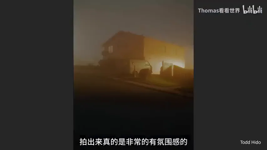 Great Shots in Fog and Haze? Ideas for Fog, Haze and Sandstorm Photography · Fig. 5
