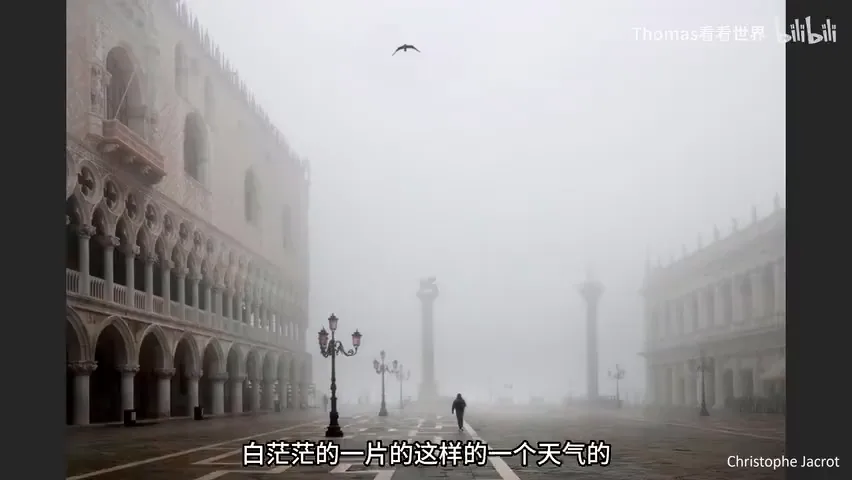 Great Shots in Fog and Haze? Ideas for Fog, Haze and Sandstorm Photography · Fig. 9