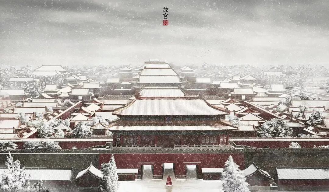 The Forbidden City Through These Photographers' Lenses Is Unbelievably Beautiful! · Fig. 12