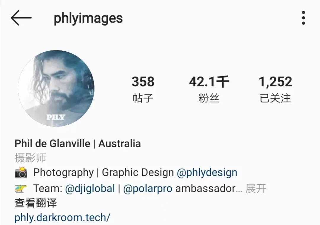 Incredible Color! These 4 Instagram Photographers Master the Use of Teal! · Fig. 10