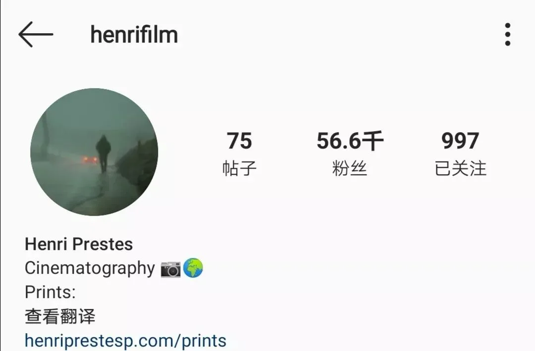 Incredible Color! These 4 Instagram Photographers Master the Use of Teal! · Fig. 17