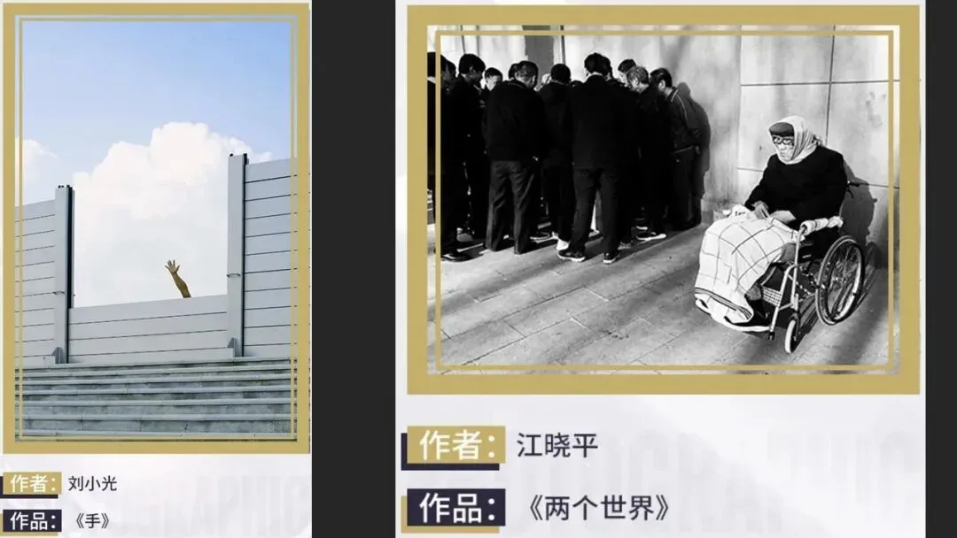富士街头摄影大赛，哗众取宠还是天神下凡？详细解读与点评来了！ · 图35