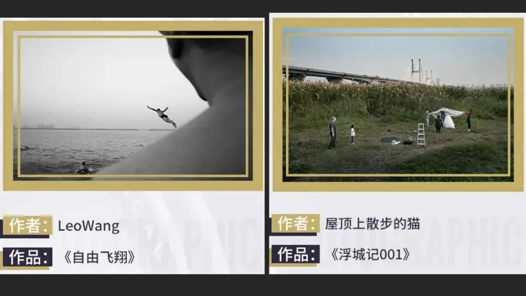 富士街头摄影大赛，哗众取宠还是天神下凡？详细解读与点评来了！ · 图38