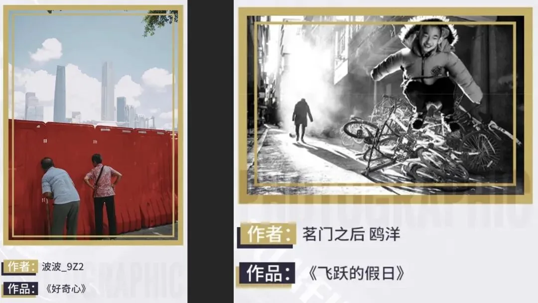 富士街头摄影大赛，哗众取宠还是天神下凡？详细解读与点评来了！ · 图39