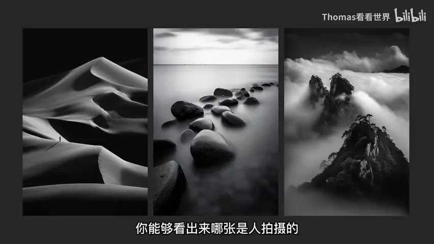In the Age of AI Art and Video, Where Is the Future of Still Photography? · Fig. 2