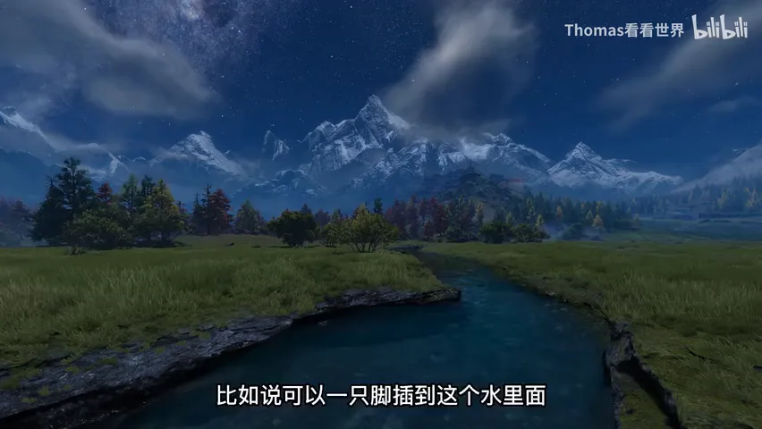 足不出户拍摄雪山大片？风光摄影师又到游戏里拍照啦！ · 图7