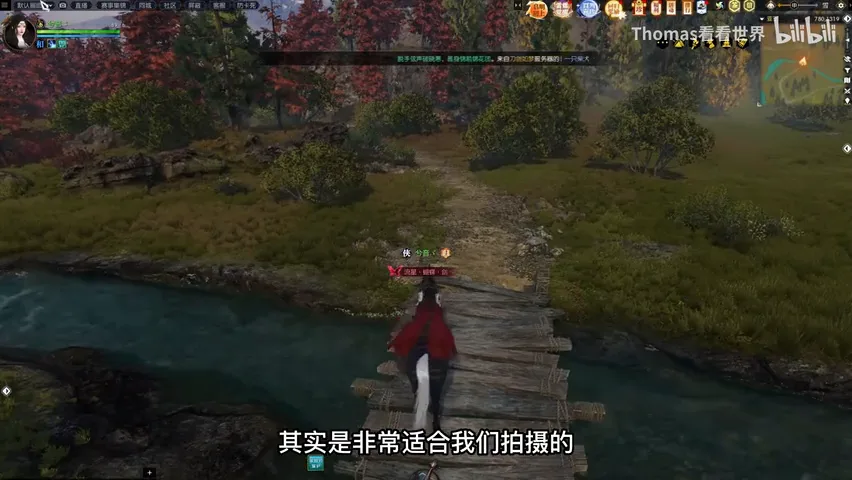 足不出户拍摄雪山大片？风光摄影师又到游戏里拍照啦！ · 图8