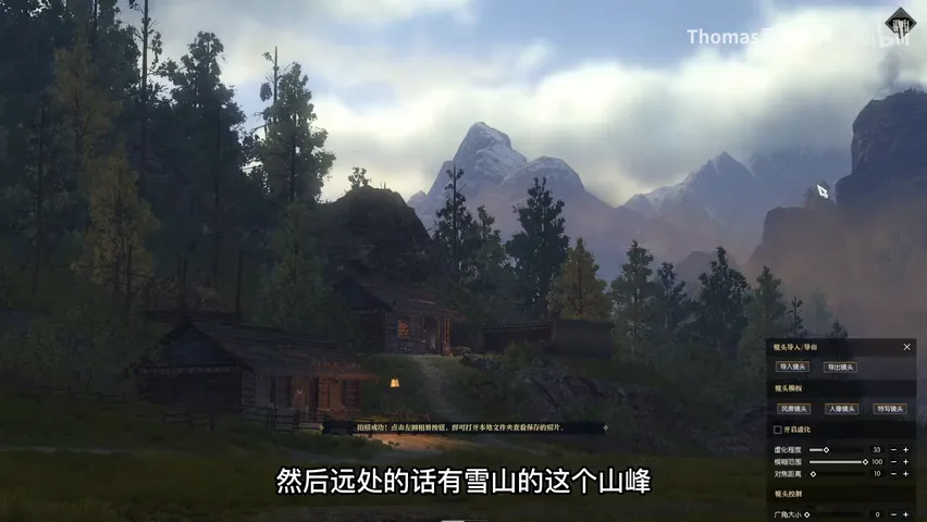 足不出户拍摄雪山大片？风光摄影师又到游戏里拍照啦！ · 图12