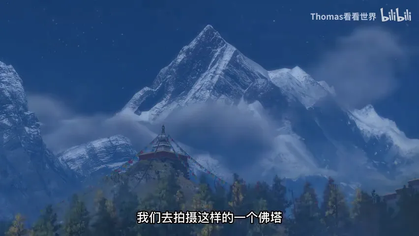 足不出户拍摄雪山大片？风光摄影师又到游戏里拍照啦！ · 图14