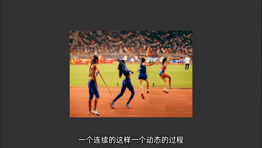 巴黎奥运爆火照！Geoff Lowe风格的摄影如何拍摄和后期？ · 图7