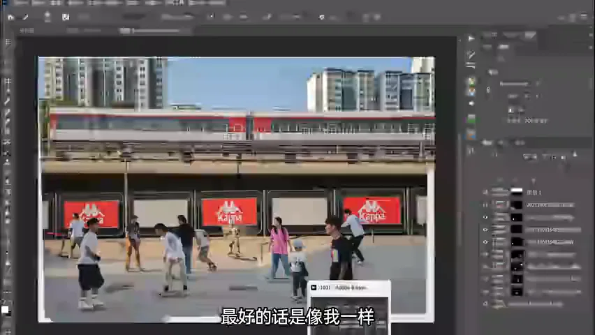 巴黎奥运爆火照！Geoff Lowe风格的摄影如何拍摄和后期？ · 图9