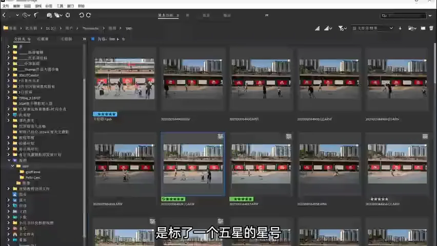 巴黎奥运爆火照！Geoff Lowe风格的摄影如何拍摄和后期？ · 图10