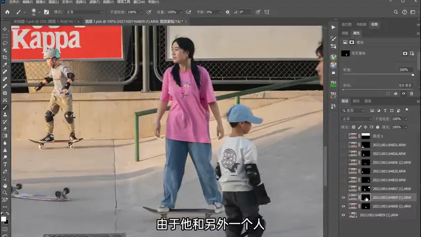 巴黎奥运爆火照！Geoff Lowe风格的摄影如何拍摄和后期？ · 图12