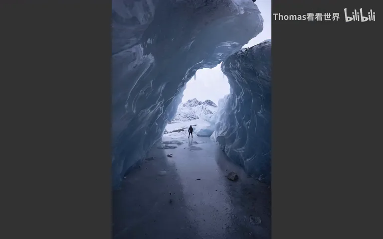 How to Light a 10-Meter Glacier? Shooting the Milky Way over Icebergs · Fig. 4