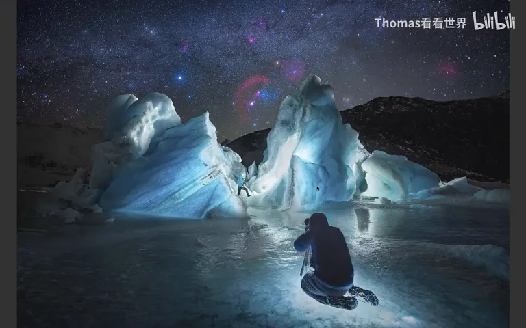 How to Light a 10-Meter Glacier? Shooting the Milky Way over Icebergs · Fig. 8