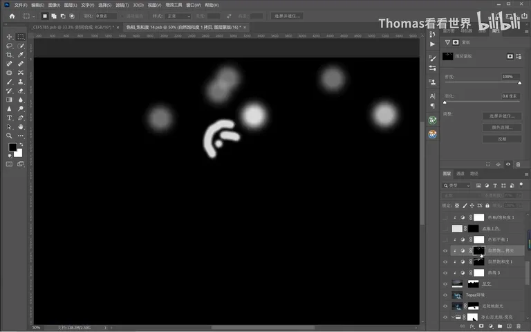 How to Light a 10-Meter Glacier? Shooting the Milky Way over Icebergs · Fig. 14