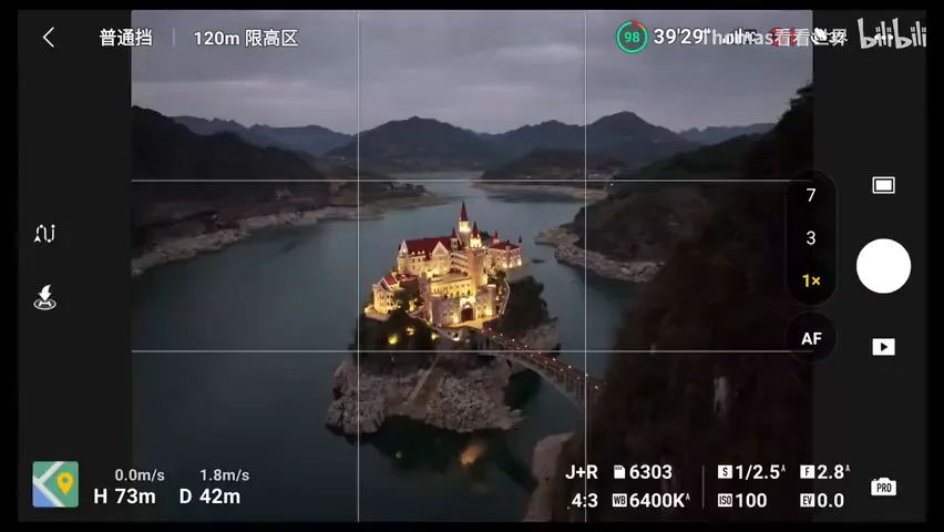 从空中拍到不一样的贵州！无人机长焦构图教程~ · 图5