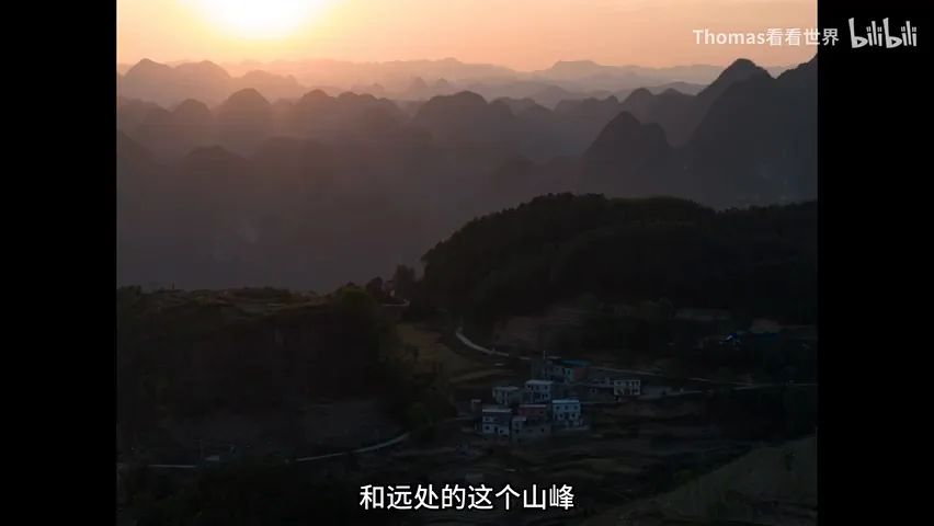 从空中拍到不一样的贵州！无人机长焦构图教程~ · 图11