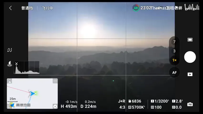 从空中拍到不一样的贵州！无人机长焦构图教程~ · 图13