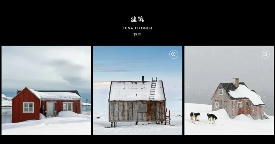 How to Become a Hasselblad Master? I've Summarized the Three Common Traits of Award-Winning Photographers! · Fig. 14