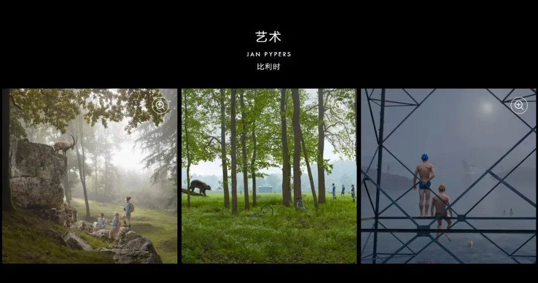 How to Become a Hasselblad Master? I've Summarized the Three Common Traits of Award-Winning Photographers! · Fig. 26