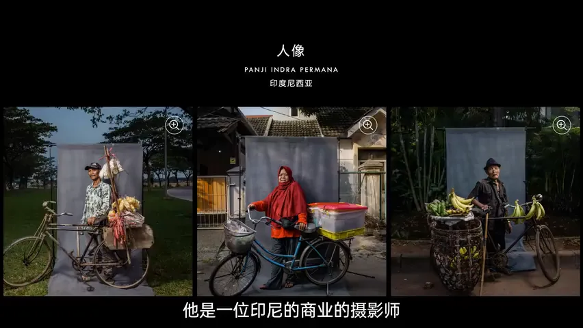 How to Become a Hasselblad Master? I've Summarized the Three Common Traits of Award-Winning Photographers! · Fig. 6