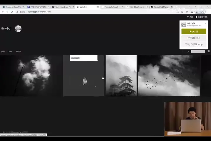 Hasselblad Masters Results Are Out, and Two Chinese Photographers Won! Here's the Learning Analysis! · Fig. 8