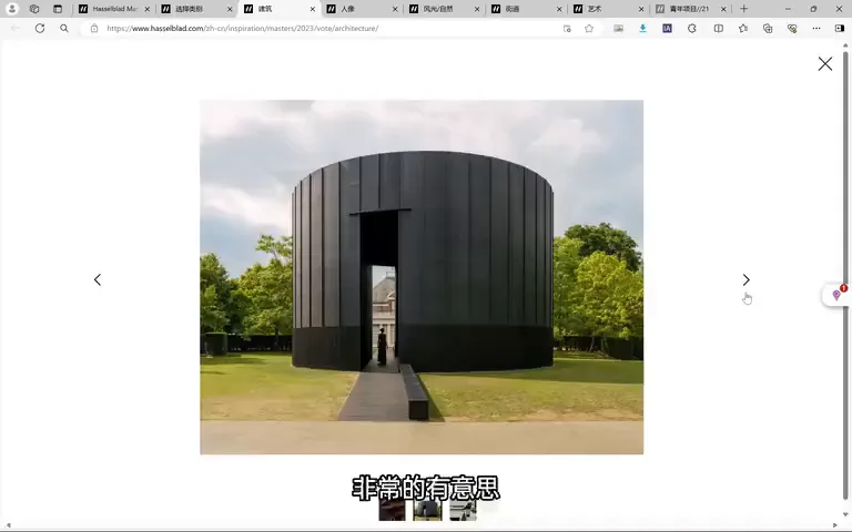 2023哈苏大师赛入围作品鉴赏！专业摄影师们都是怎么拍照的？ · 图3