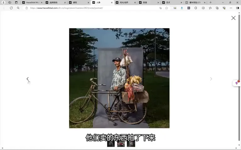 2023哈苏大师赛入围作品鉴赏！专业摄影师们都是怎么拍照的？ · 图7